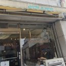 시흥대로30길 네이버블로그