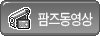 현소프트 이미지
