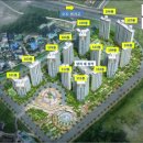 구성약수 이미지