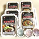 백암 2 백암2구경로당 | 순대국 맛집 국물 전통의 맛 인천 백암왕순대