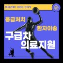 보령센터-044 이미지