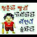 표현 이미지