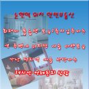 주흥길 27 네이버블로그