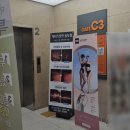 바디핏 | 송도 피부관리 제이메디스킨 예비신부 LPG 바디핏 케어 후기