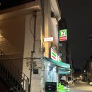 맛집추천 :: 서울 망원 (초쿤바)