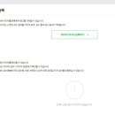 오애드 네이버블로그