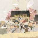 지방공사 울진의료원 | 四字成語 총정리 <ㅅ> 97 사친이효~사태방지