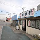 제일원