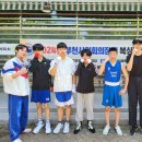 용인대 SM복싱클럽 송내점 | [송내복싱] sm복싱클럽 생활체육대회 준비와 운동소개!