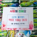 대가식당 이미지