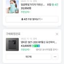 🚗 중고차 구매 후 할 일, 차량점검 기록
