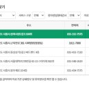구본건산부인과의원 네이버블로그