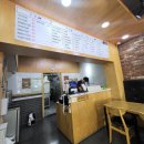 나드리김밥수성3가점 | 수성구 동네 분식 : 나드리김밥