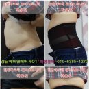 피엔뷰티 이미지