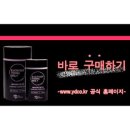 까망돈 이미지