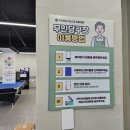 진영당구장 이미지