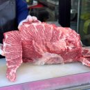 화정축산 이미지