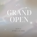 최선메디 | 부천 상동역 5분 거리 브이메디스파 부천점 | 예민 피부 해결 해준 이아라 원장님 | 20대 여자 피부관리...