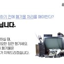 태림인력개발 네이버블로그