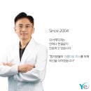 성인 발음 부정확하다면?내발산동 레이저 설소대 수술로 개선 가능해요! 👅