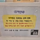 봄봄어린이치과의원 이미지