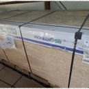 대림종합목재 이미지