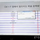보물썸