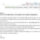 비제이주식회사 네이버블로그