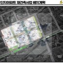 목동로(동측) 이미지