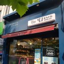 더달콩브레드 - 전주시 완산구 성지산로 36 | 더달콩브레드