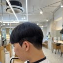해늘헤어