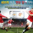 경기자동차주식회사 이미지