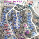 황매산오토캠핑장 숲속화장실 이미지