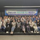 인천광역시서부교육지원청 이미지