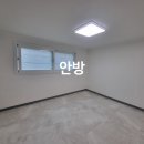 삼화빌라 이미지