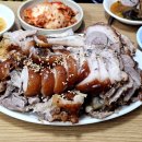 장수오향족발 이미지