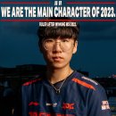 LOL Esports공트에 올라온 룰러.JPG 이미지