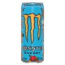 몬스터박스 이미지