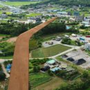 효성사거리 이미지