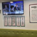 메밀곳간 이미지