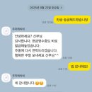주마레 | 주마레씨네 더화이트베일 어두운홀 본식 웨딩DVD 수령후기