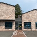 연천보건지소 이미지