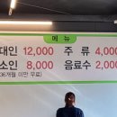 동산한식뷔페 이미지