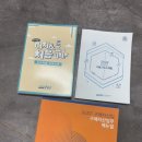 삼영정밀인쇄사 네이버블로그