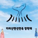 The머물다펜션 | 하루 10분 브랜딩 습관 (2) 소규모 비즈니스브랜딩 3단계