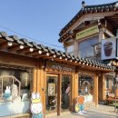 멍스 | 경주 스누피 멍스쿠터 대여 후기 + 황리단길 이모저모