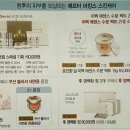 설미기획