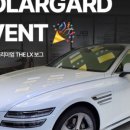 JB모터스 이미지