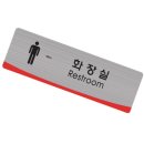 세모헤어디자인 쇼핑하우