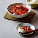 갈치조림 맛있게 하는 법 최신 이미지